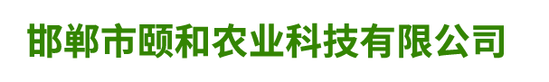 邯鄲理想包裝機械有限公司